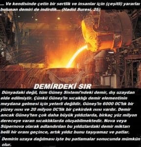 Steel-factory-575